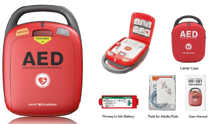 Heart Guardian HR-501 Automated External Defibrillator view 2
