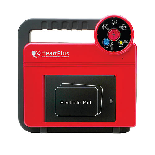 HeartPlus NT-180 Automated External Defibrillator (AED)