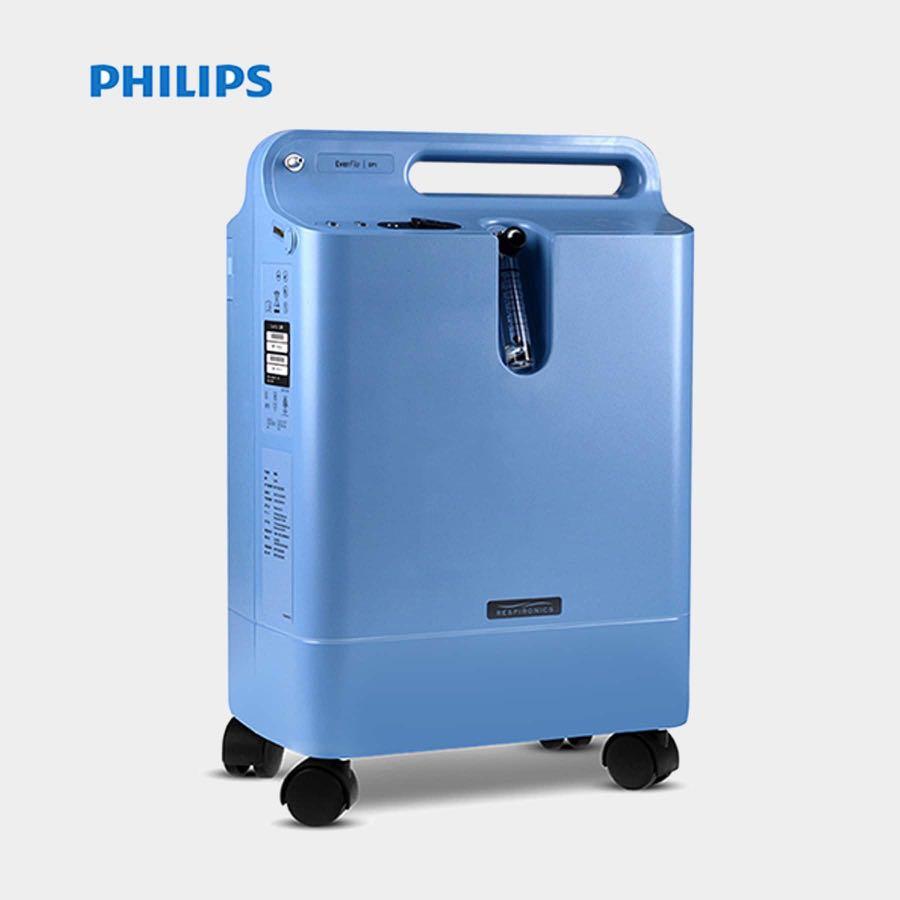 Philips EverFlo 5 Litre Oxygen Concentrator